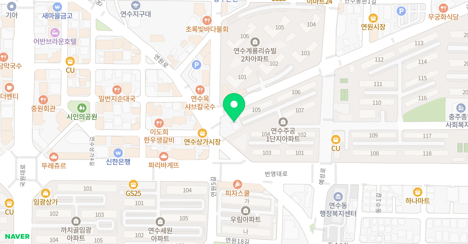 푸른 태권도 위치