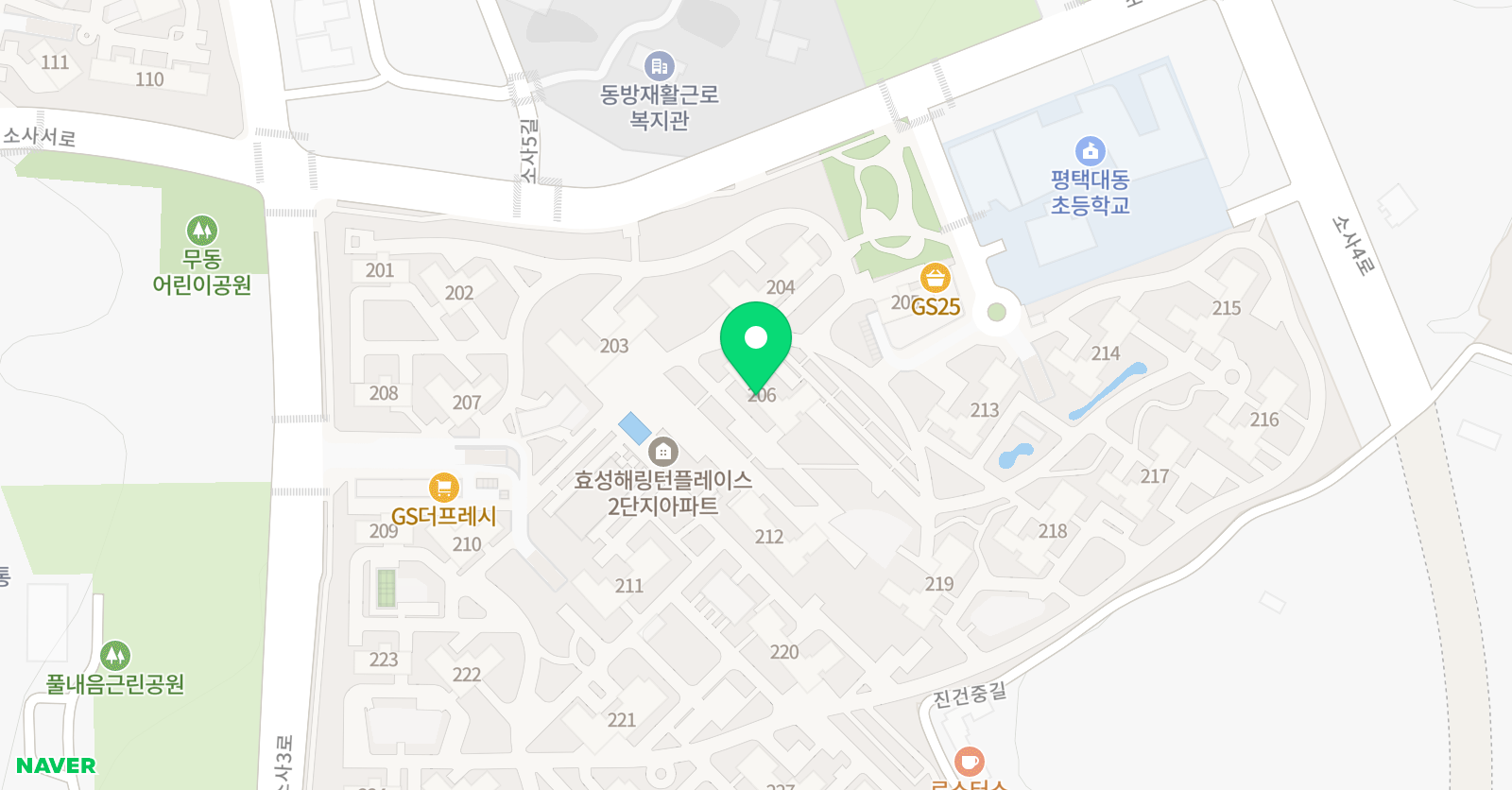 아소비 평택효성 해링턴점 위치