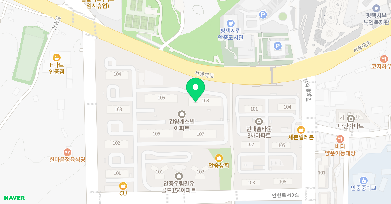 안중영재 바둑학원 위치