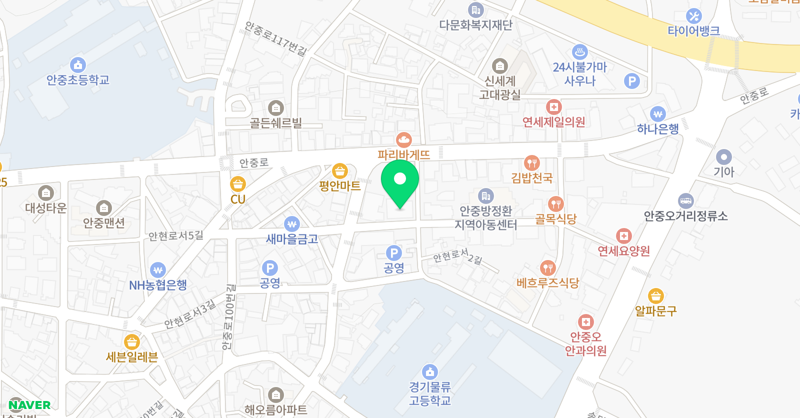 해법독서논술 국어학원 위치