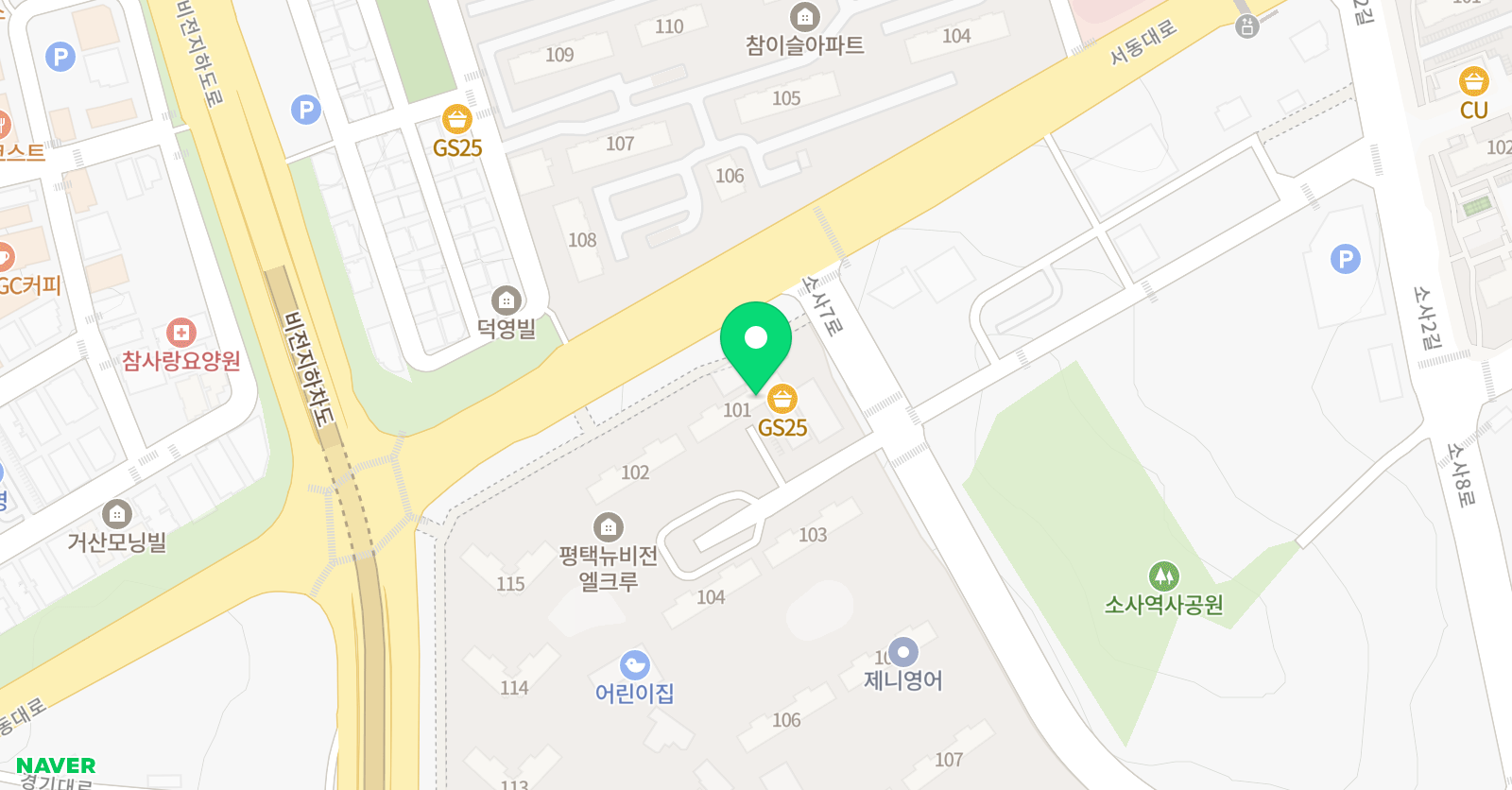 아소비 평택뉴비전엘크루점 위치