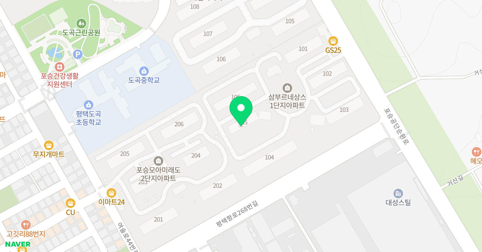 헤더아카데미 영어 위치