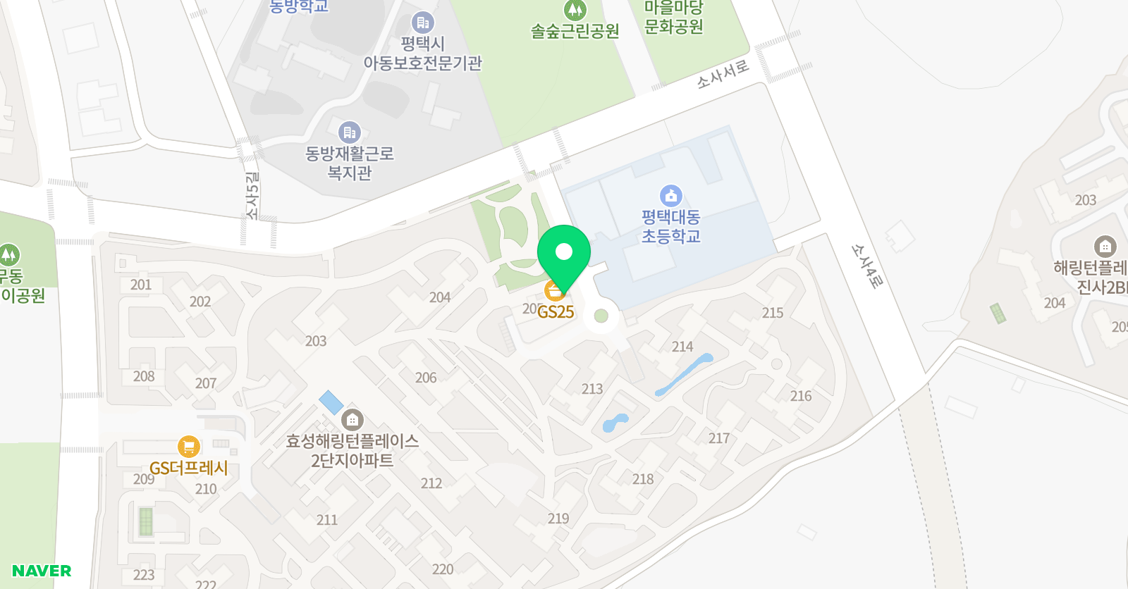 잉글리시짐 효성해링턴점 위치