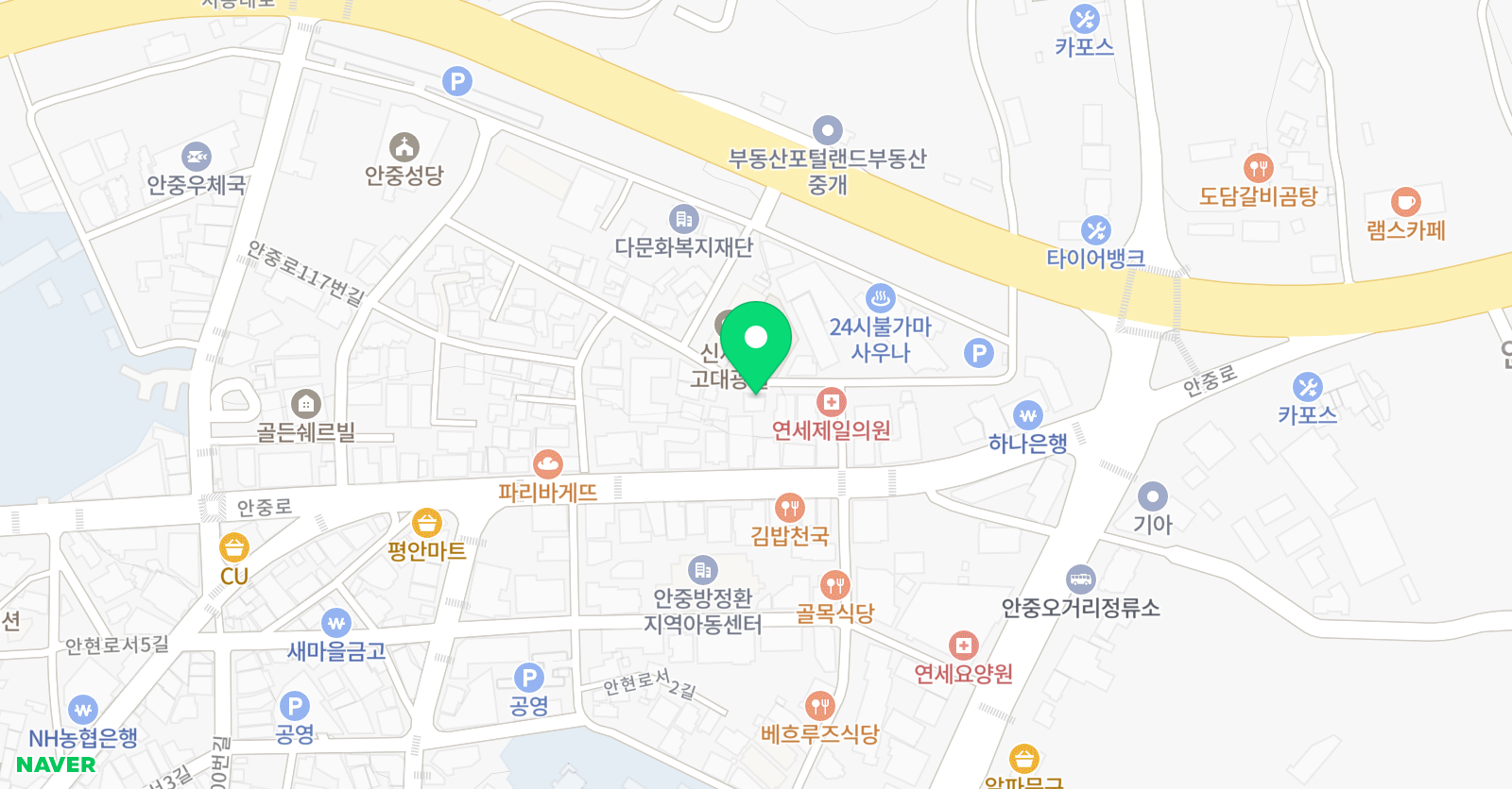 연세협스터디 학원 위치
