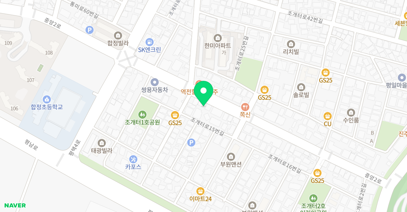 뜯어먹는 영어 사술하는 수학 위치