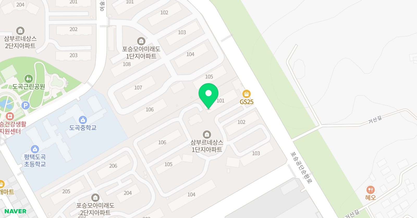 스마트해법 영어 포승삼부점 위치