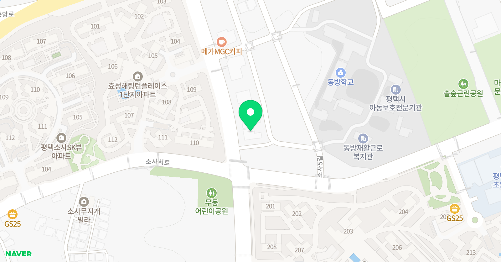 오감랭귀지 평택소사점 위치