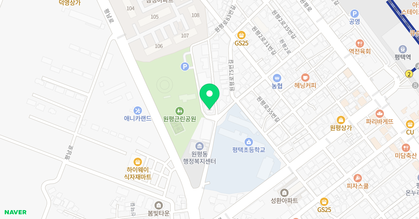 필립스 영수학원 위치