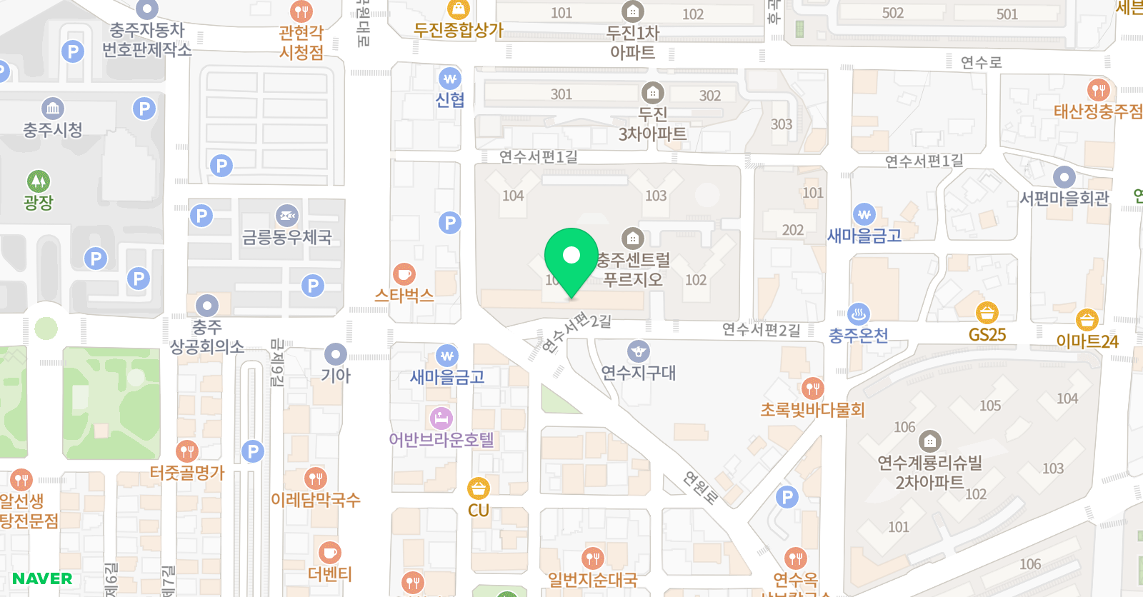 이엘피아노 위치