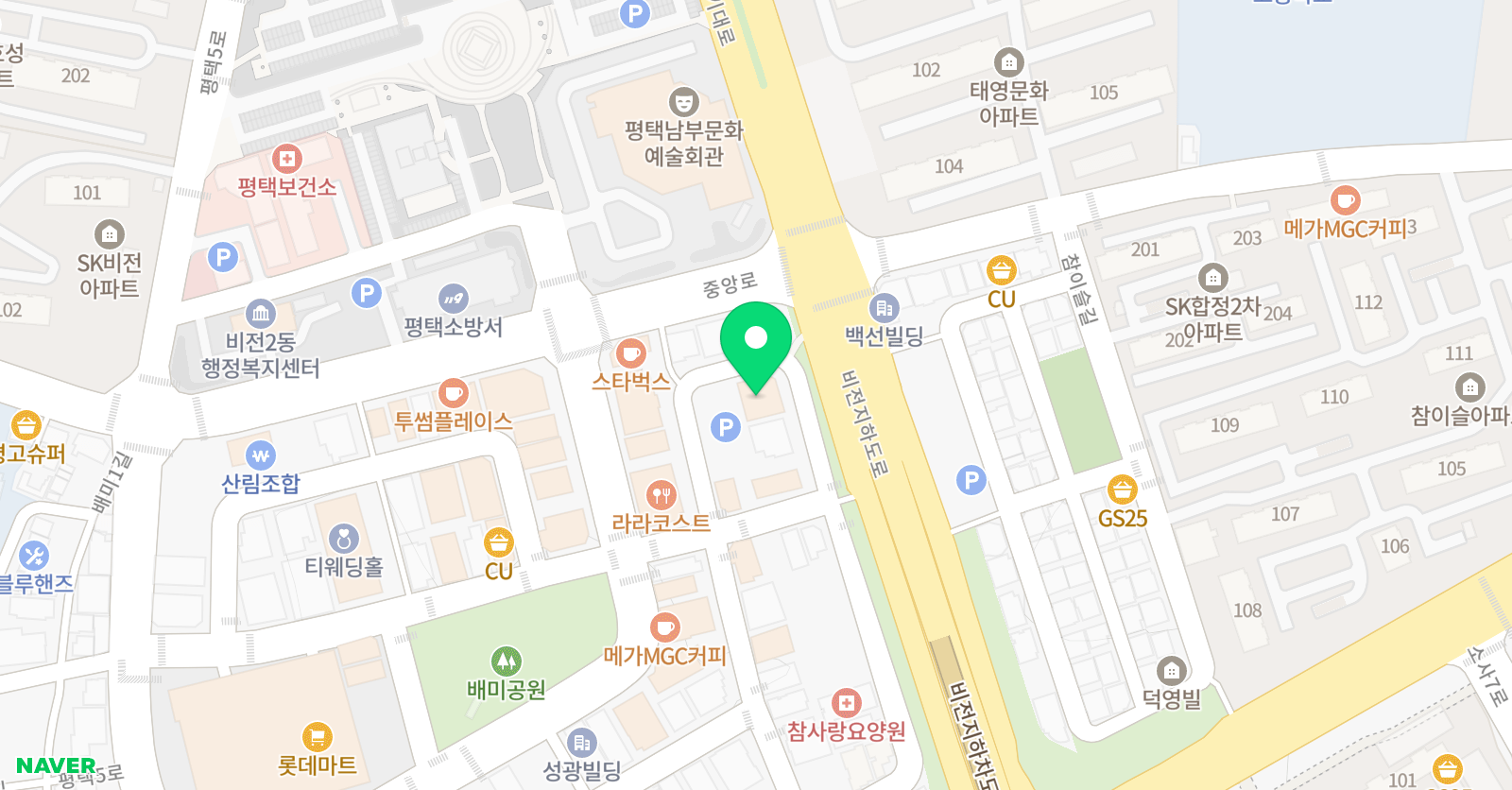 평택원더랜드 어학원 위치