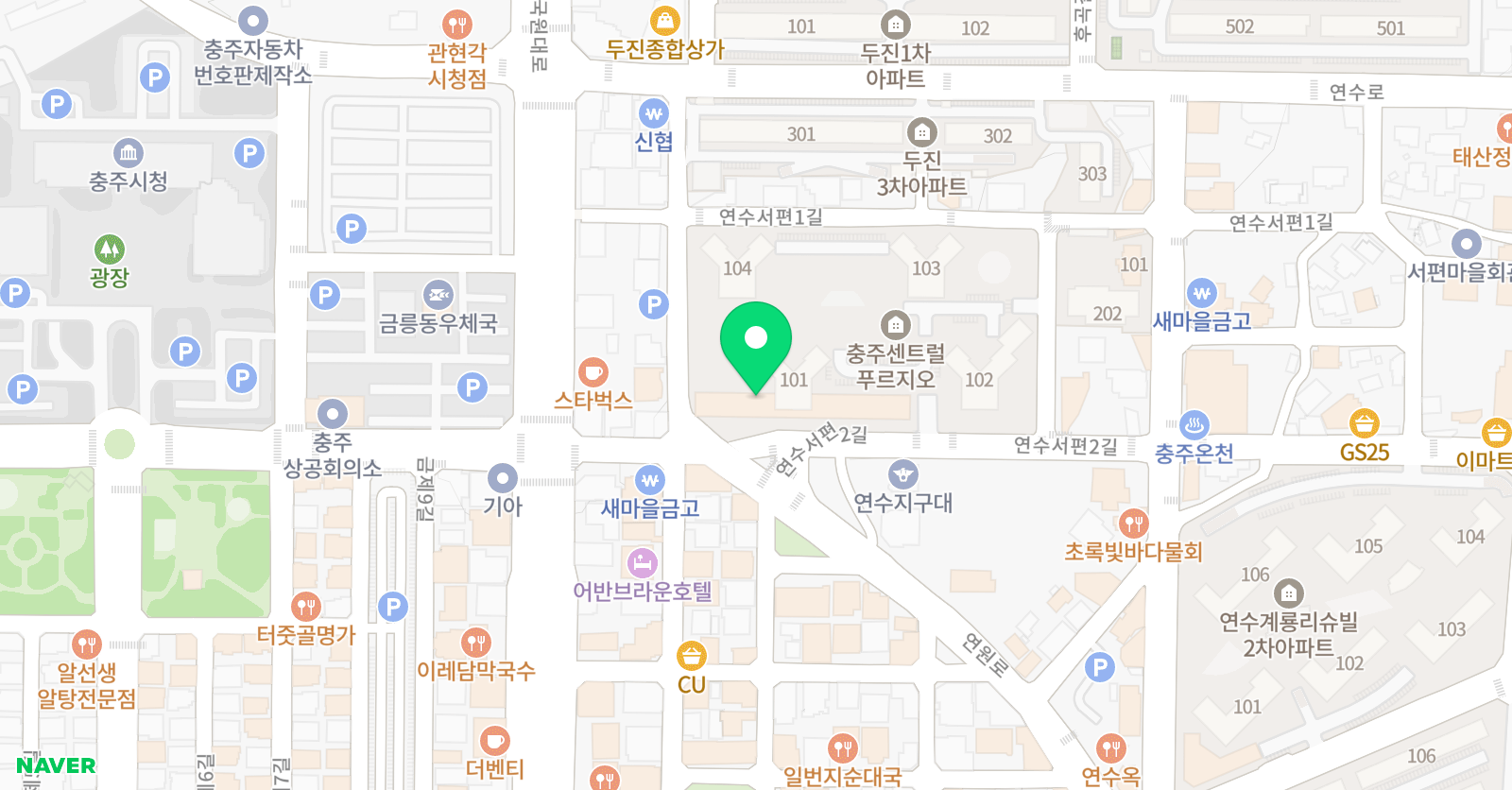 제뉴인 영어학원 위치