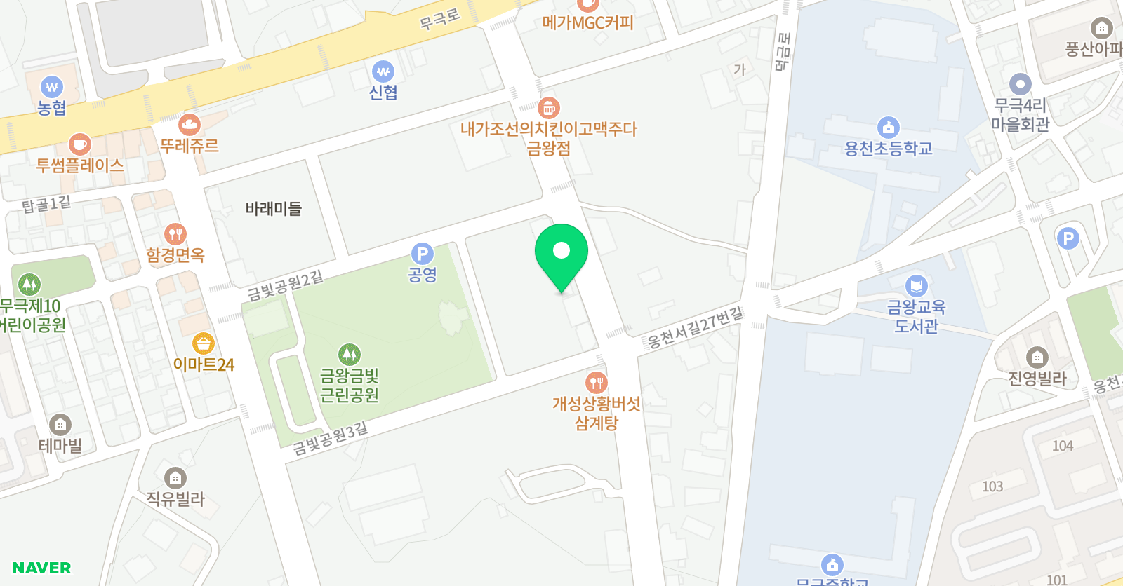 이앤엠클래스 학원 위치