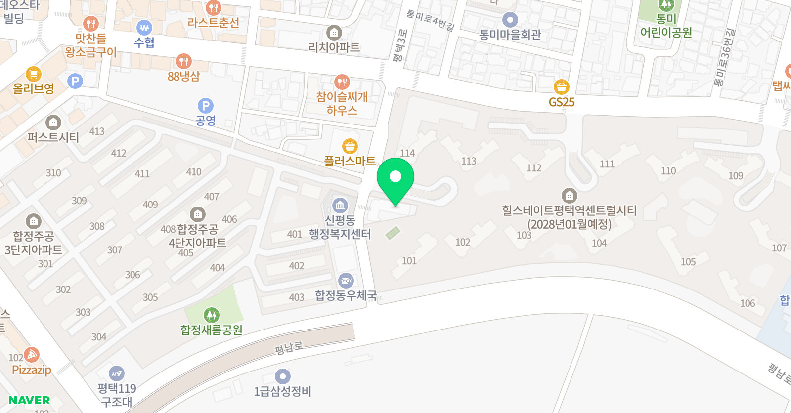 성동 태권도장 위치