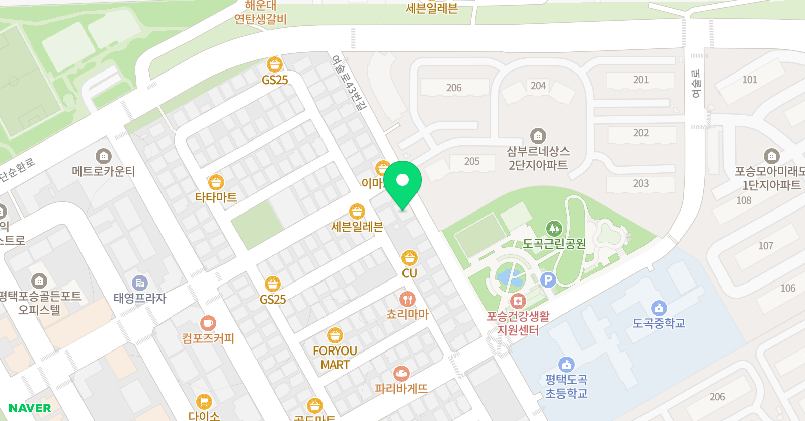 포승이지 학원 위치