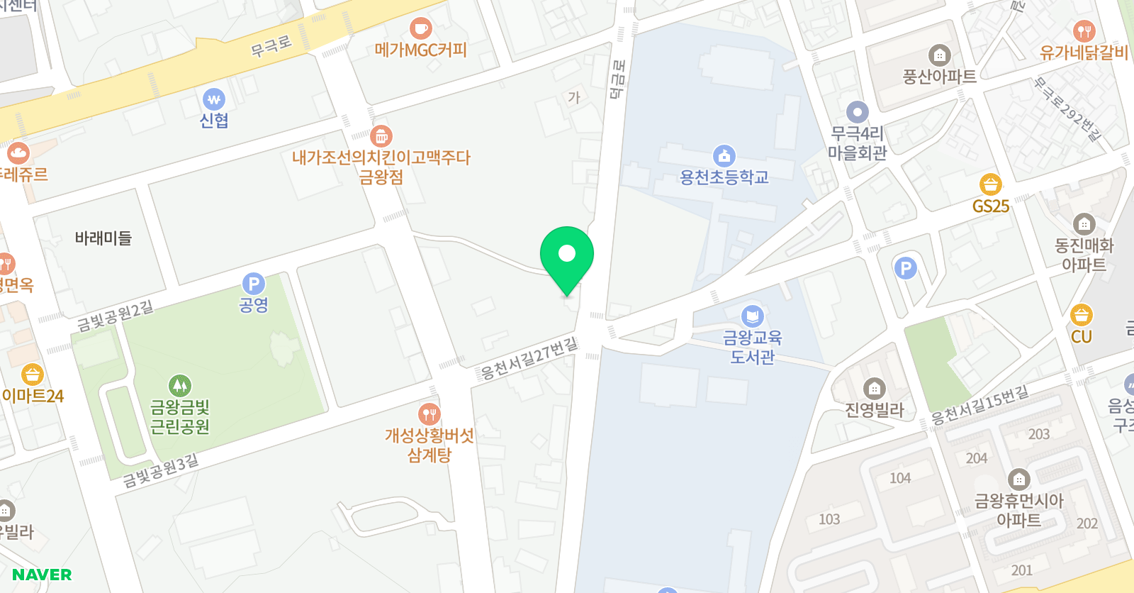 잉글리쉬무무 금왕제1 학습관 위치