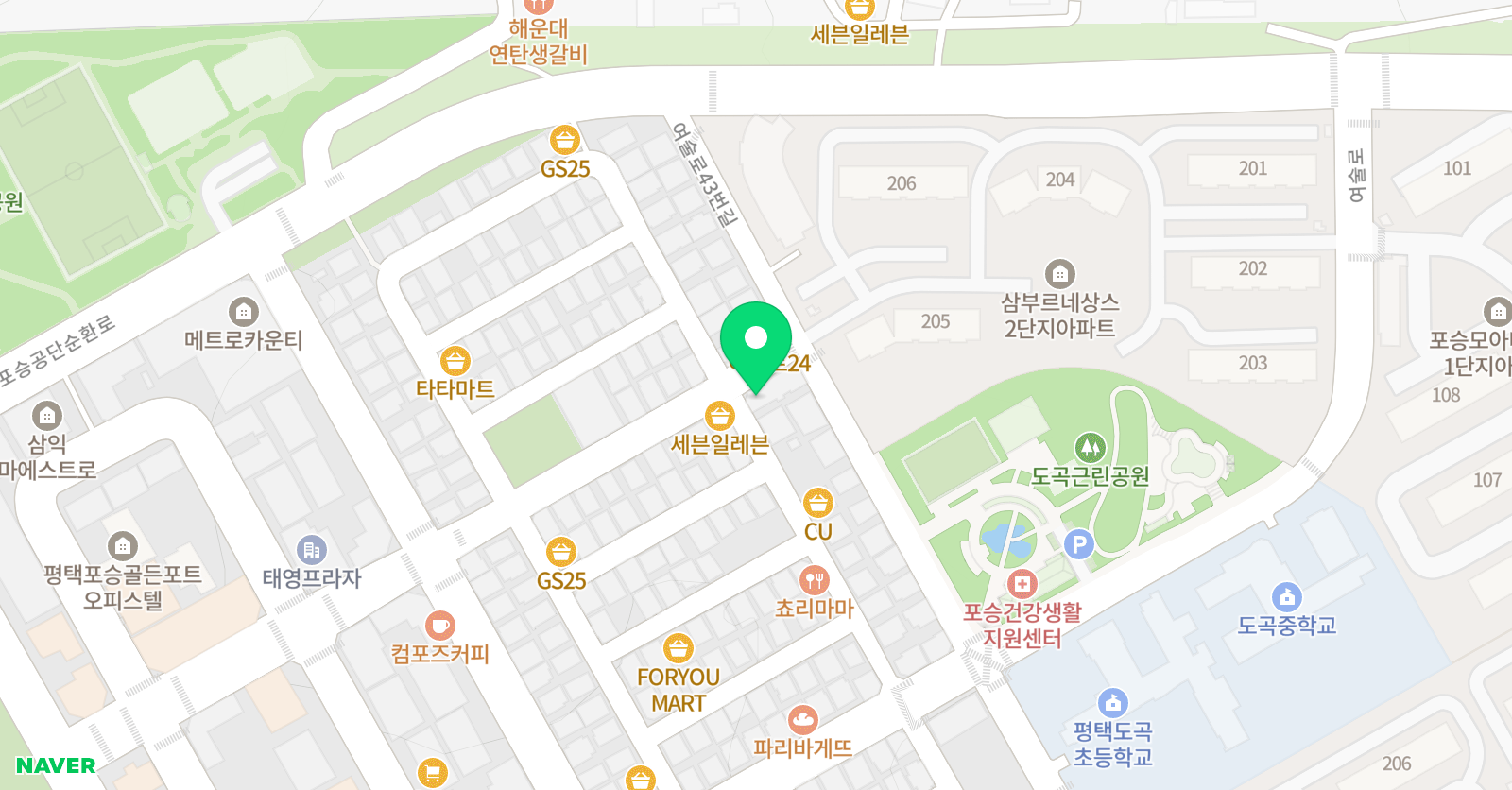 뮤엠 영어학원 포승캠퍼스 위치