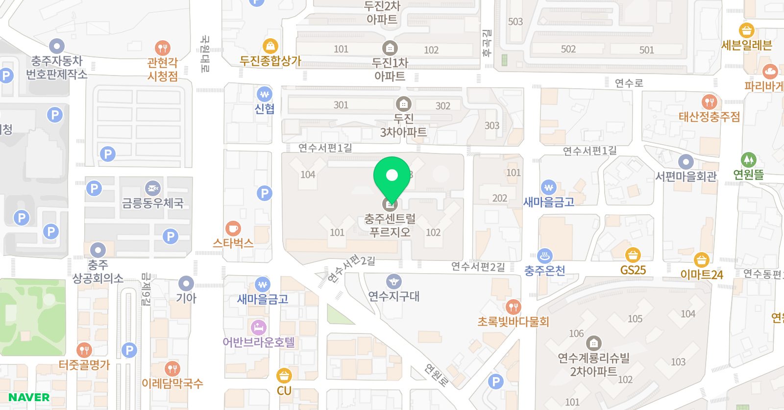 웅진씽크빅 연수 학원 위치