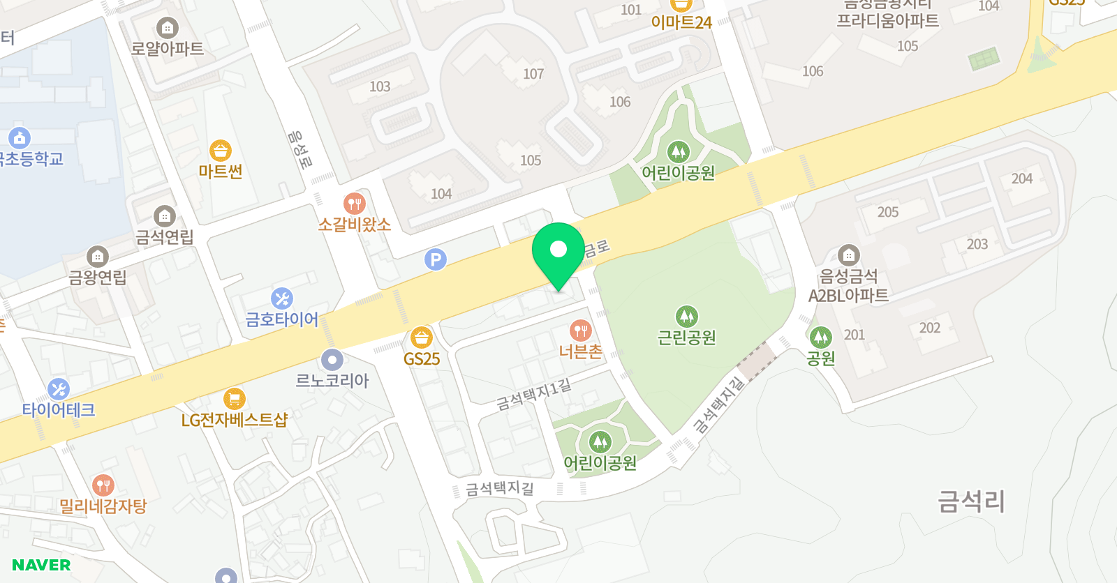 으뜸 학원 위치