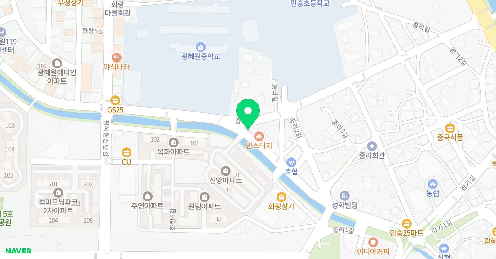 헤럴드 수학영어학원 위치