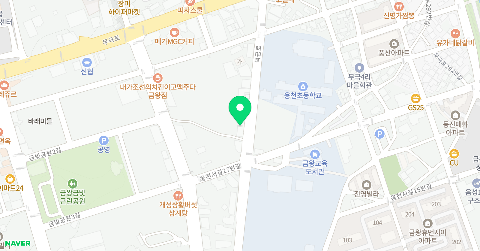 뮤엠영수엘림논술 학원 위치