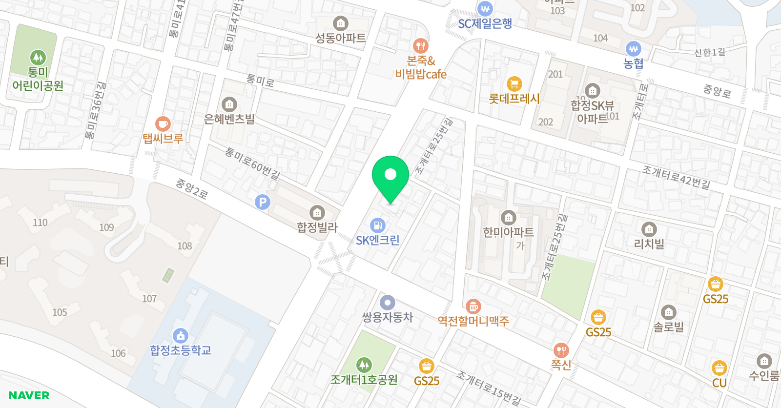 상상펙토리그리고일만시간의법칙 학원 위치