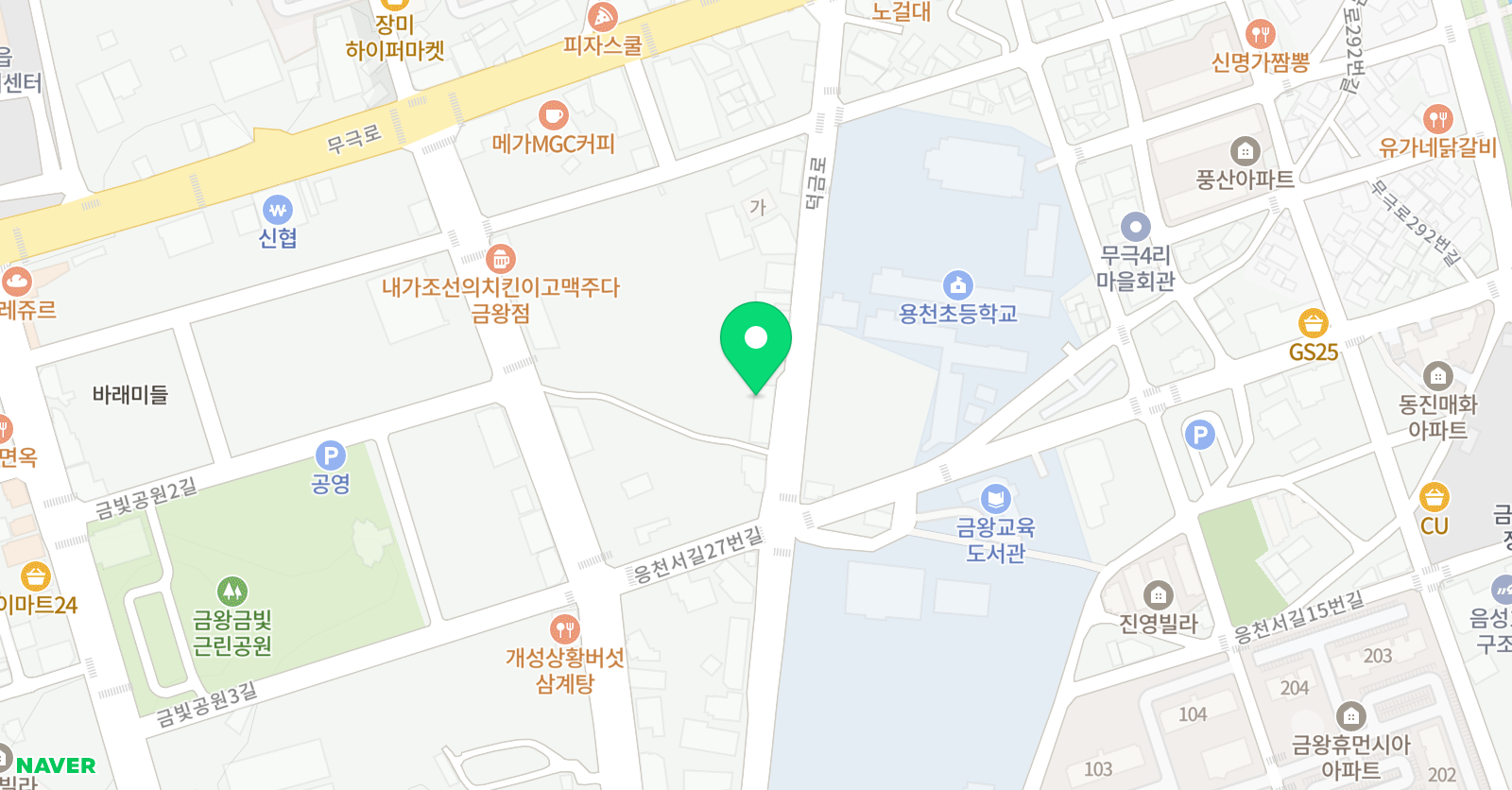 위클리 음악학원 위치