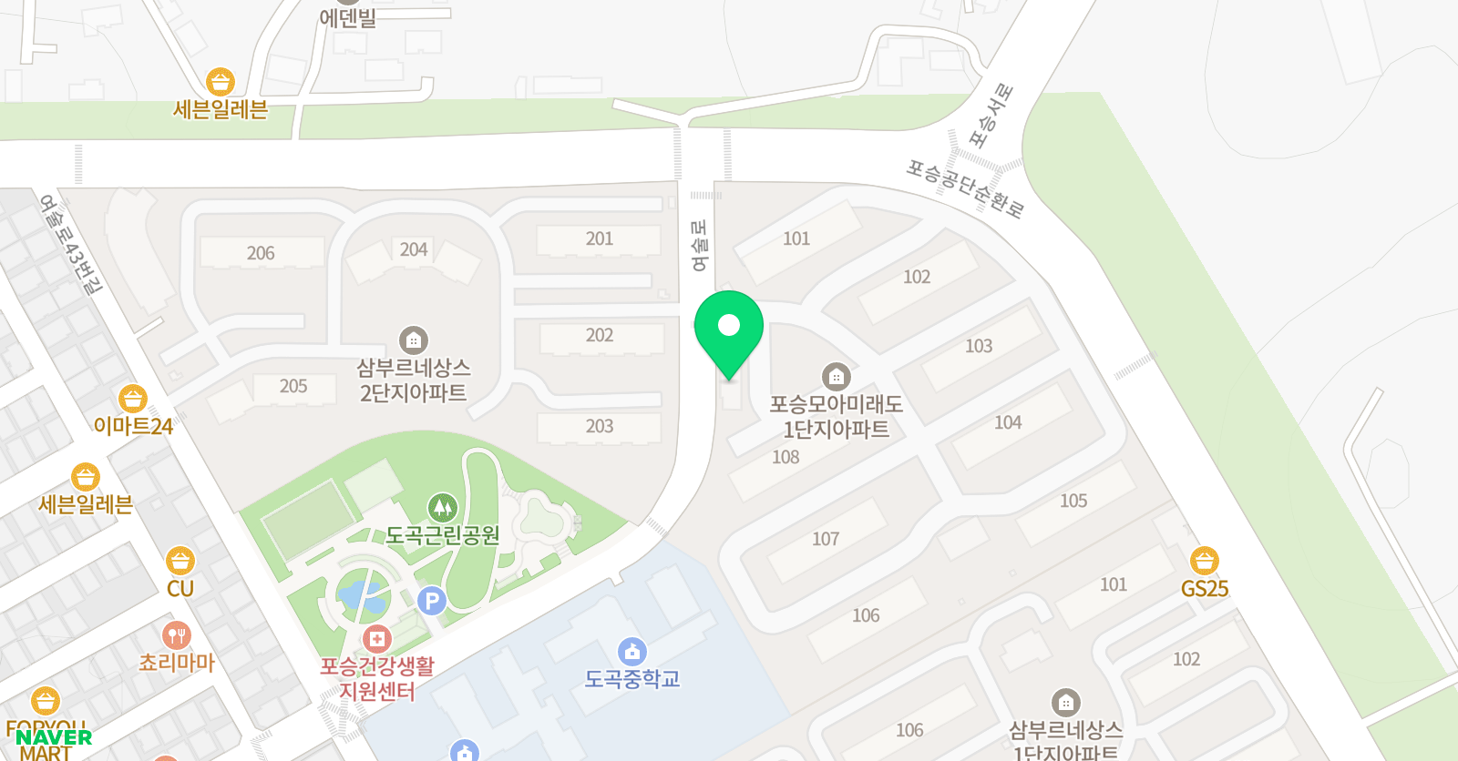 GnB 어학원 포승캠퍼스 위치