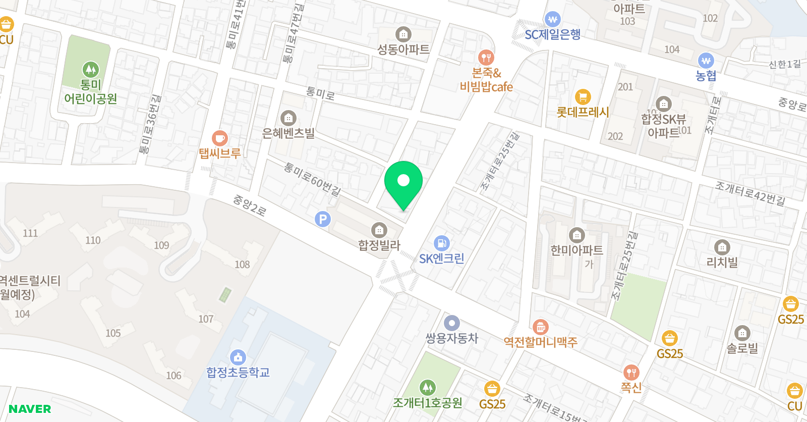 피닉스 실용음악학원 위치