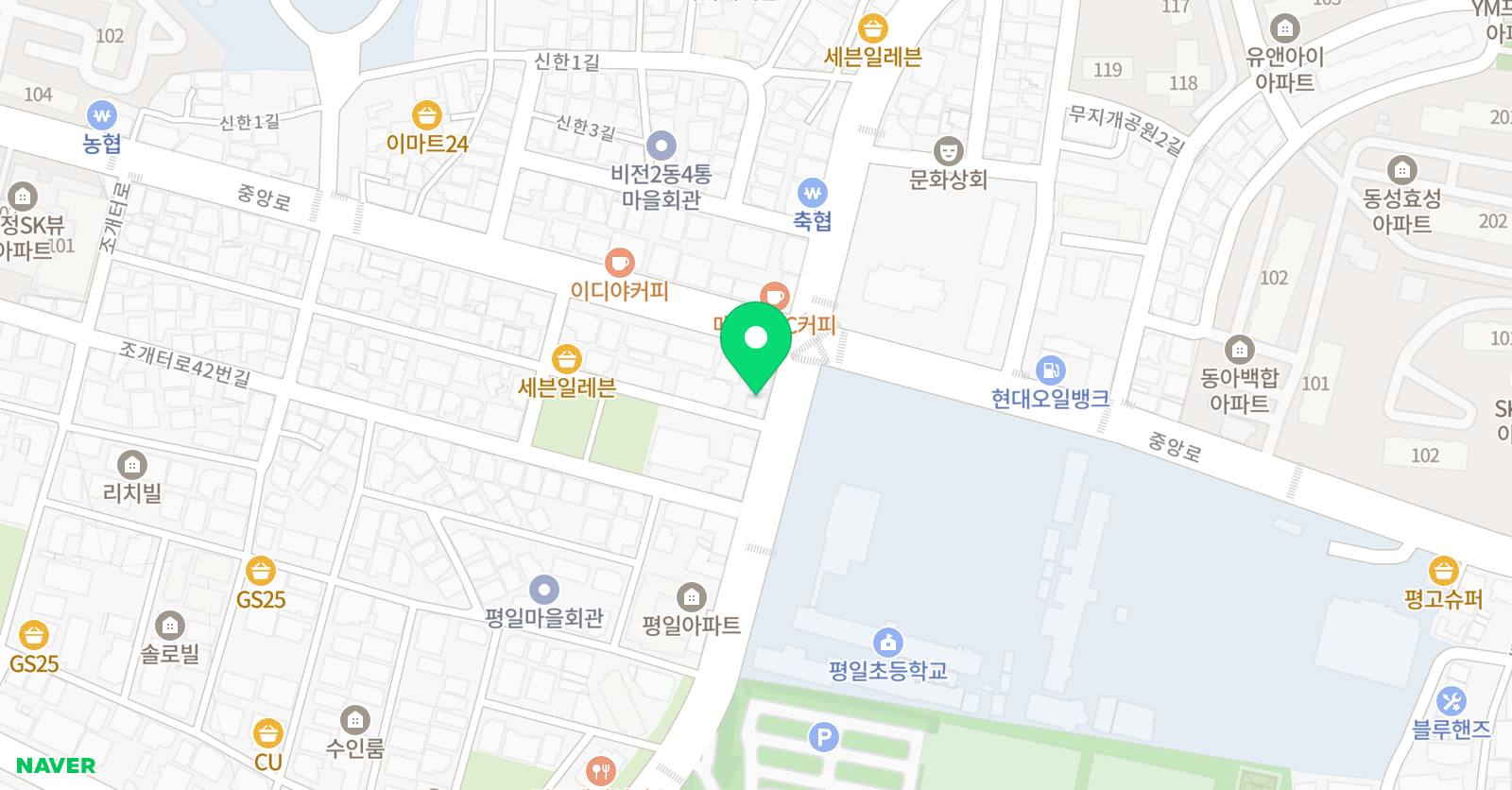피아 노숲 위치