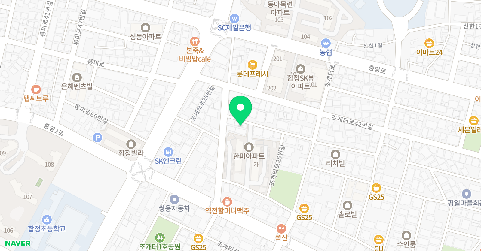 비트 실용음악학원 위치
