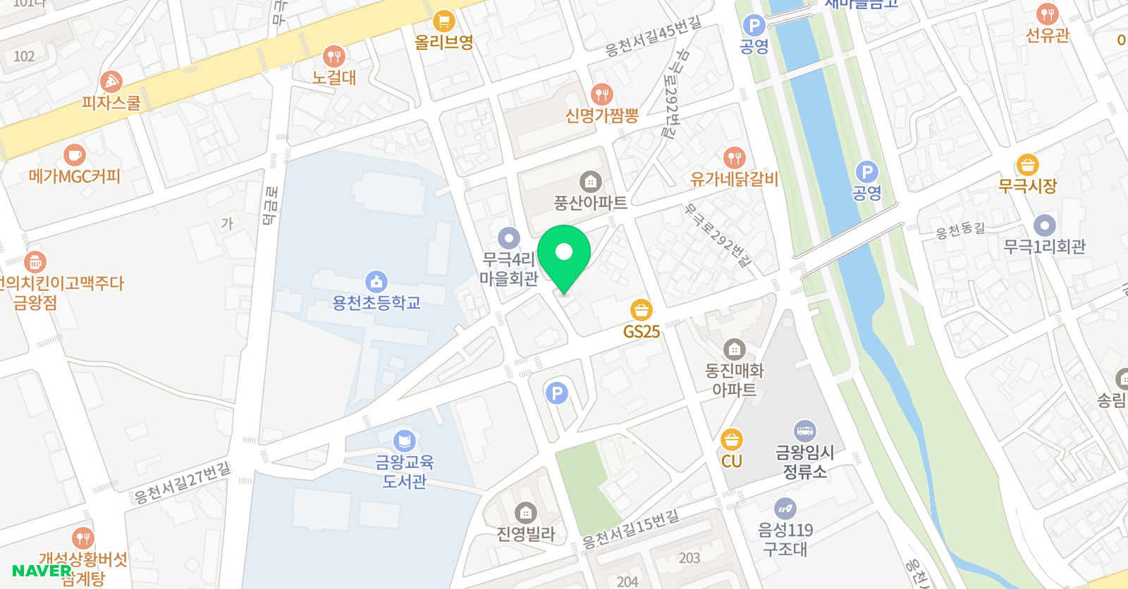 송쌤 보습학원 위치