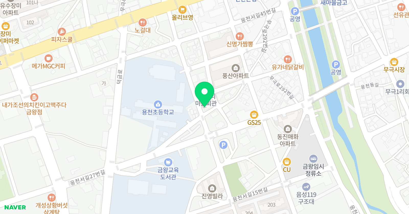 능률주니어랩 금왕교실 위치