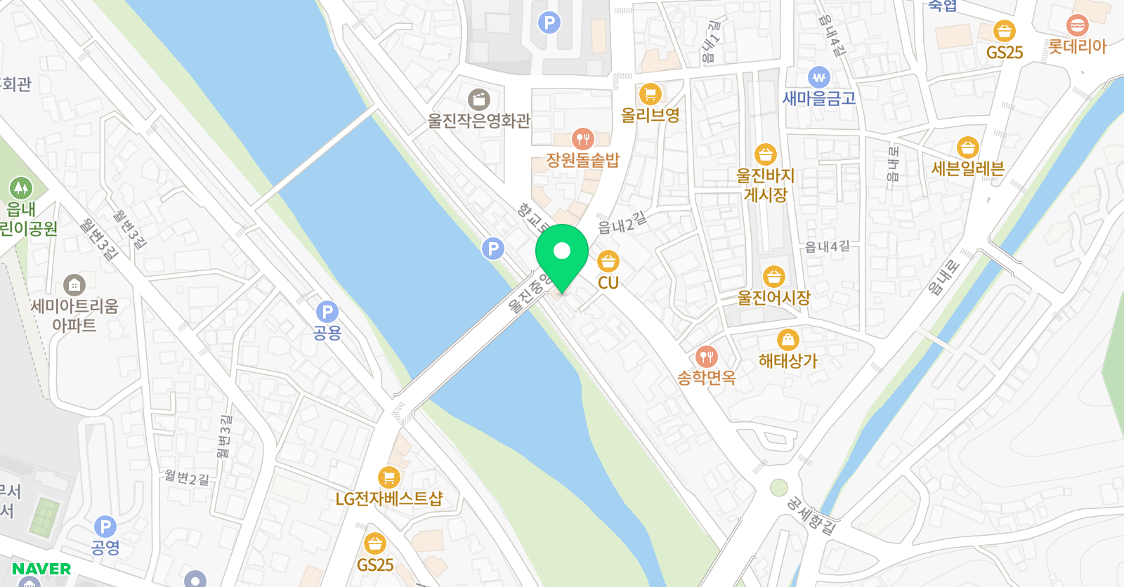 청명한 국어 교습소 위치