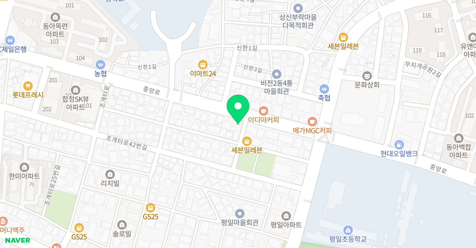 뿌리깊은 학원 평택본원 위치