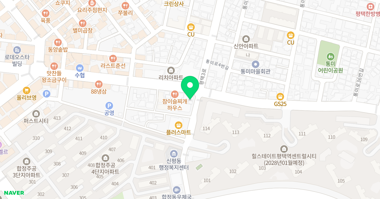 스마트해법 영어 평택합정교실 위치