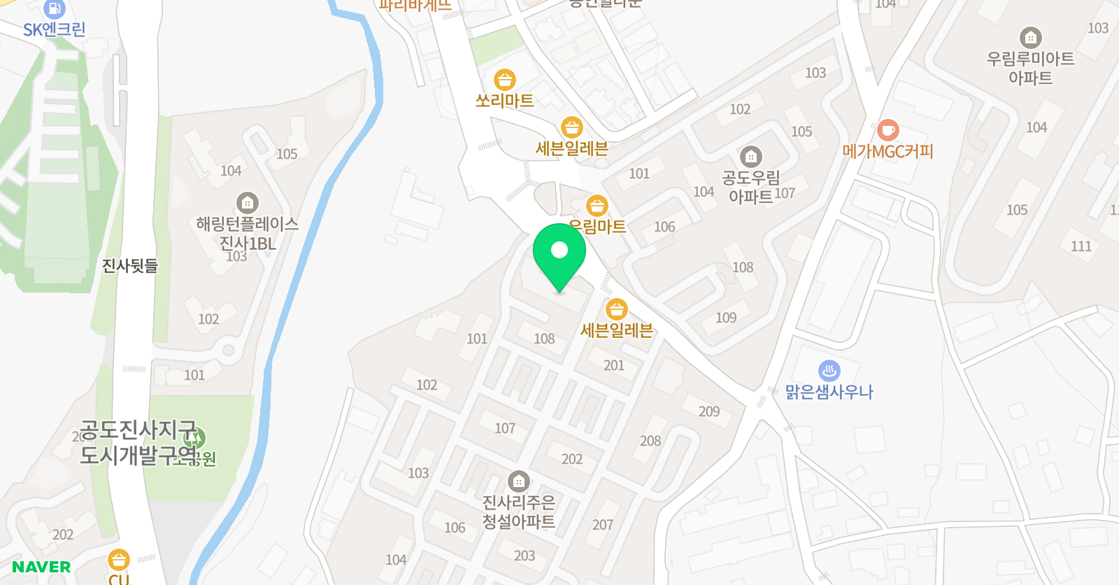 하이클래스 학원 위치