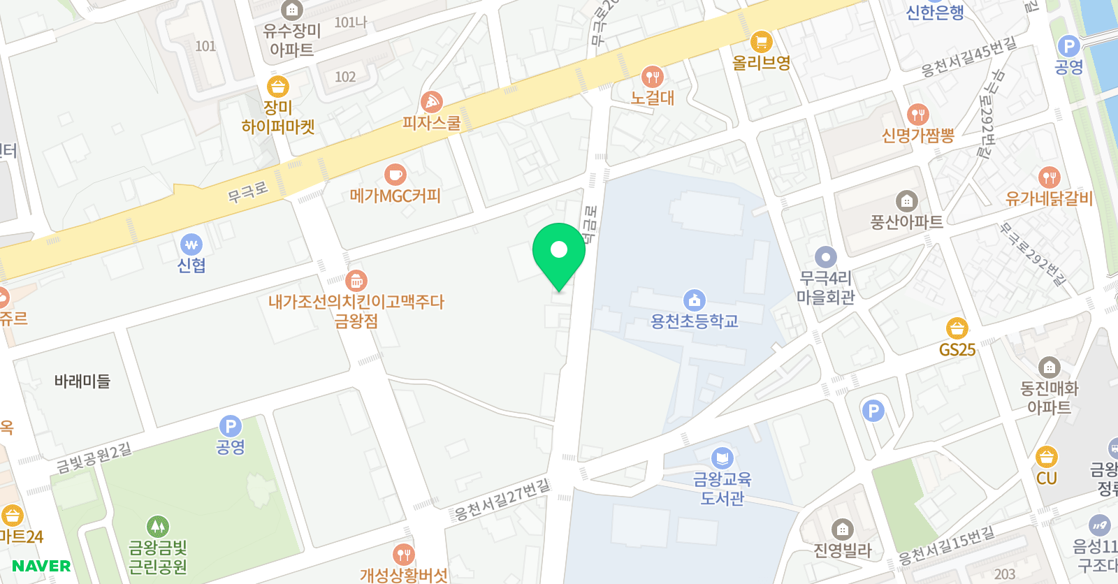 삼성영어 금왕학원 위치