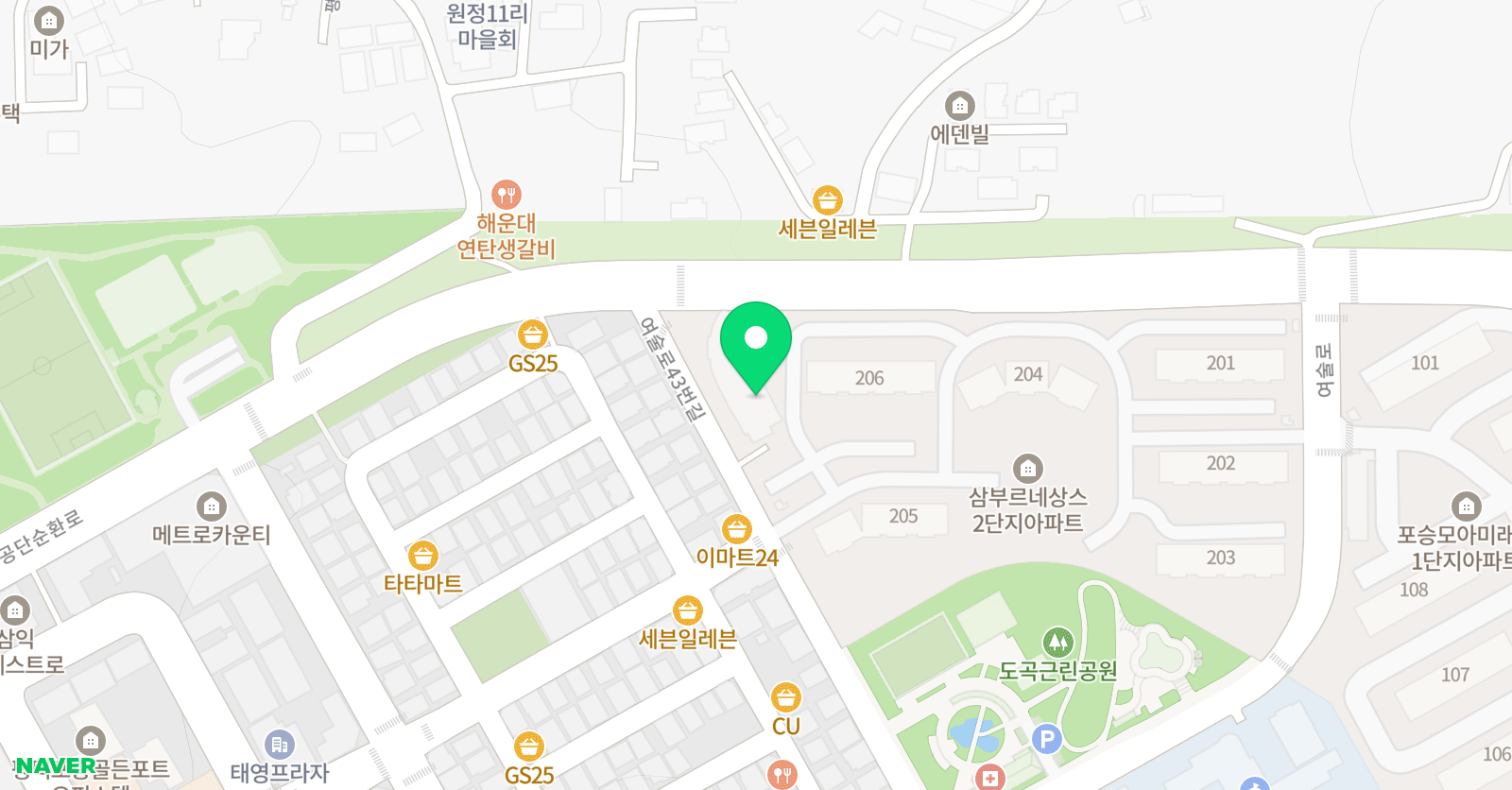 스마트해법영어 평택포승 위치