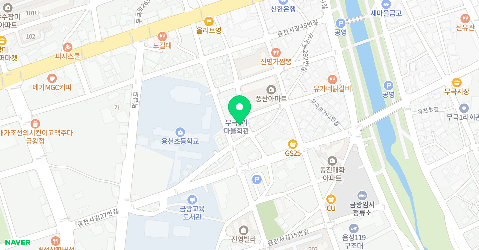 아소비 음성금왕 학원 위치