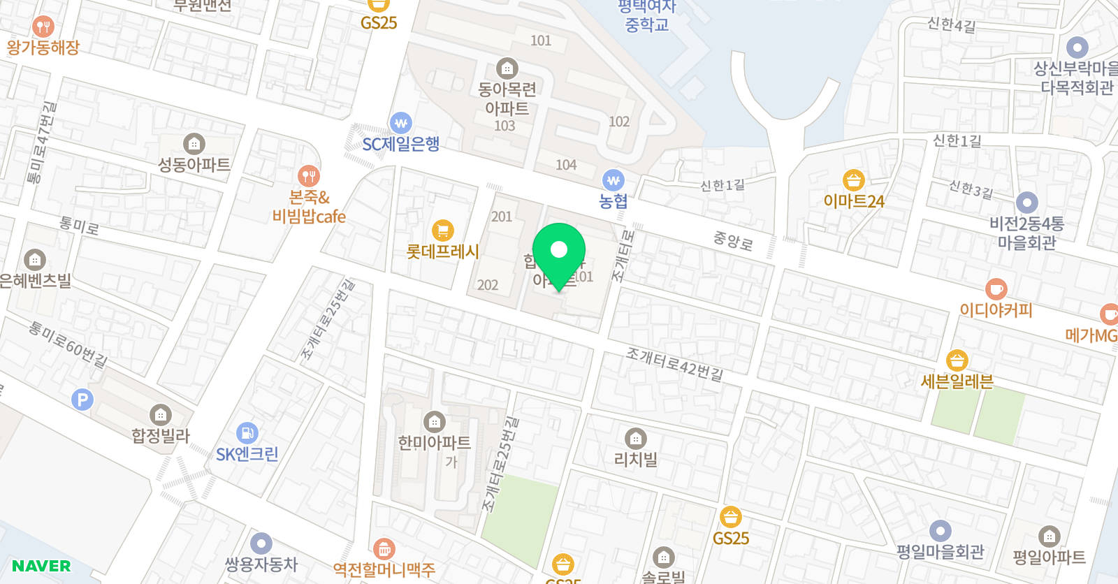 코코 일본어교습소 위치