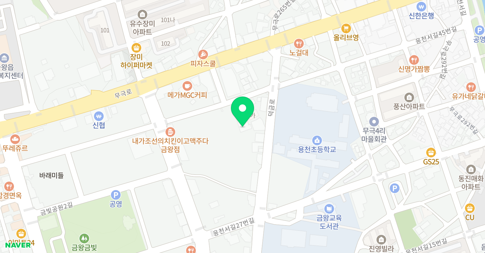 GnB 어학원 금왕캠퍼스 위치