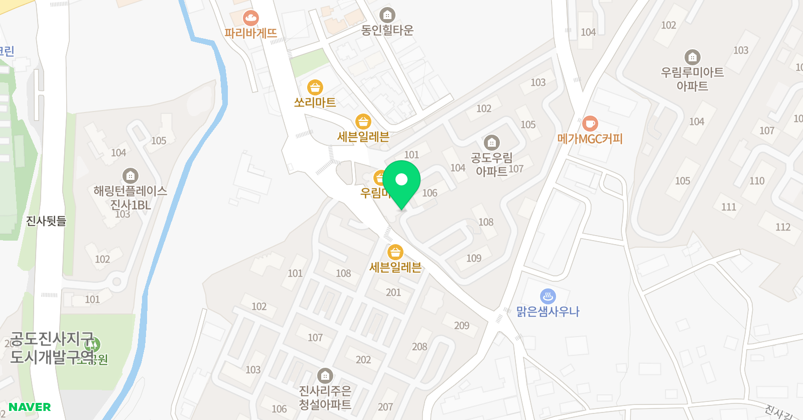 산 태권도 수련관 위치