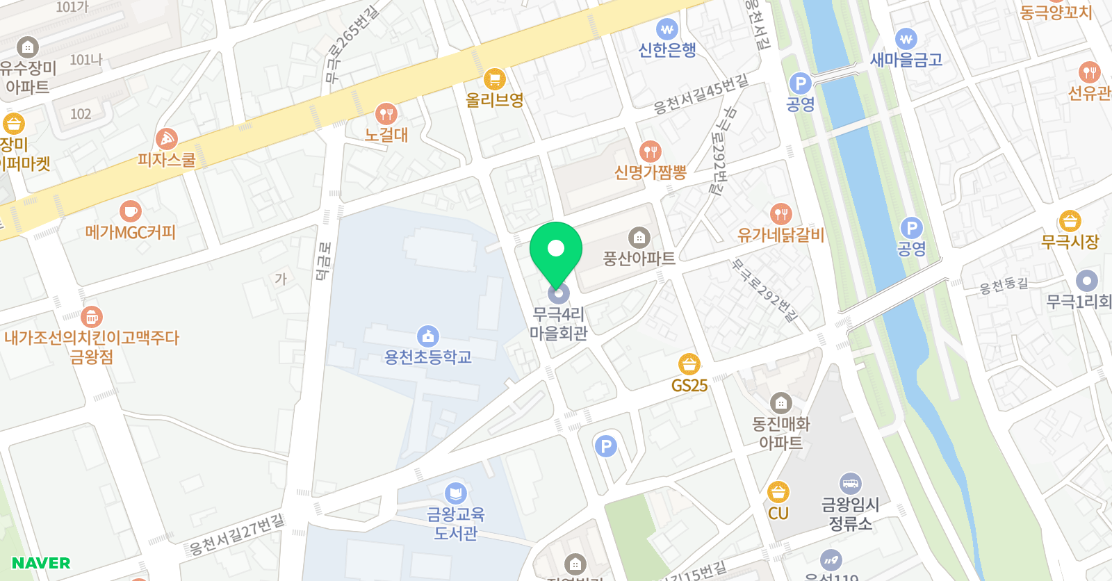 금왕홍익 화실미술교습소 위치