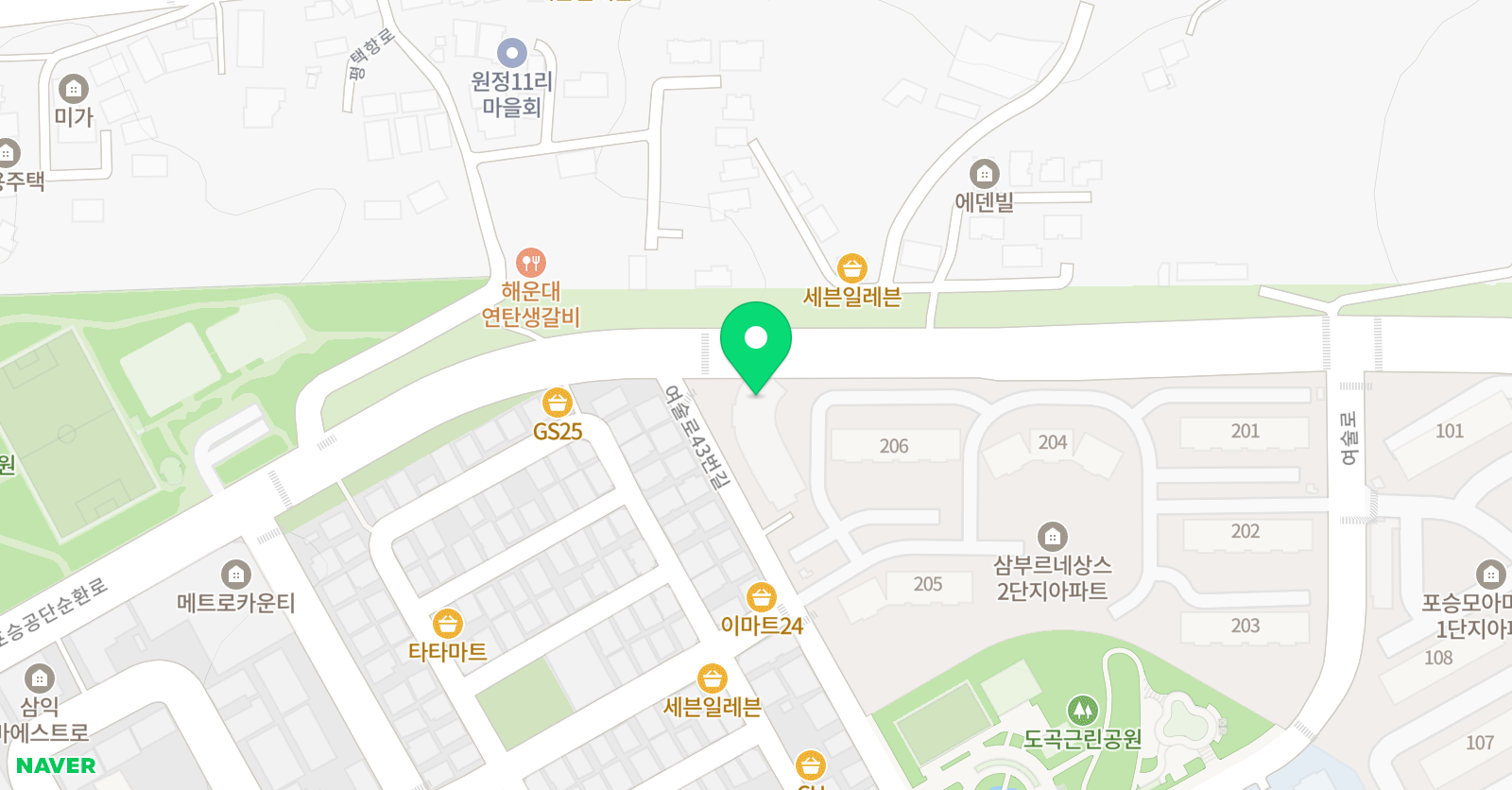 잉글리시아이 포승도곡점 위치