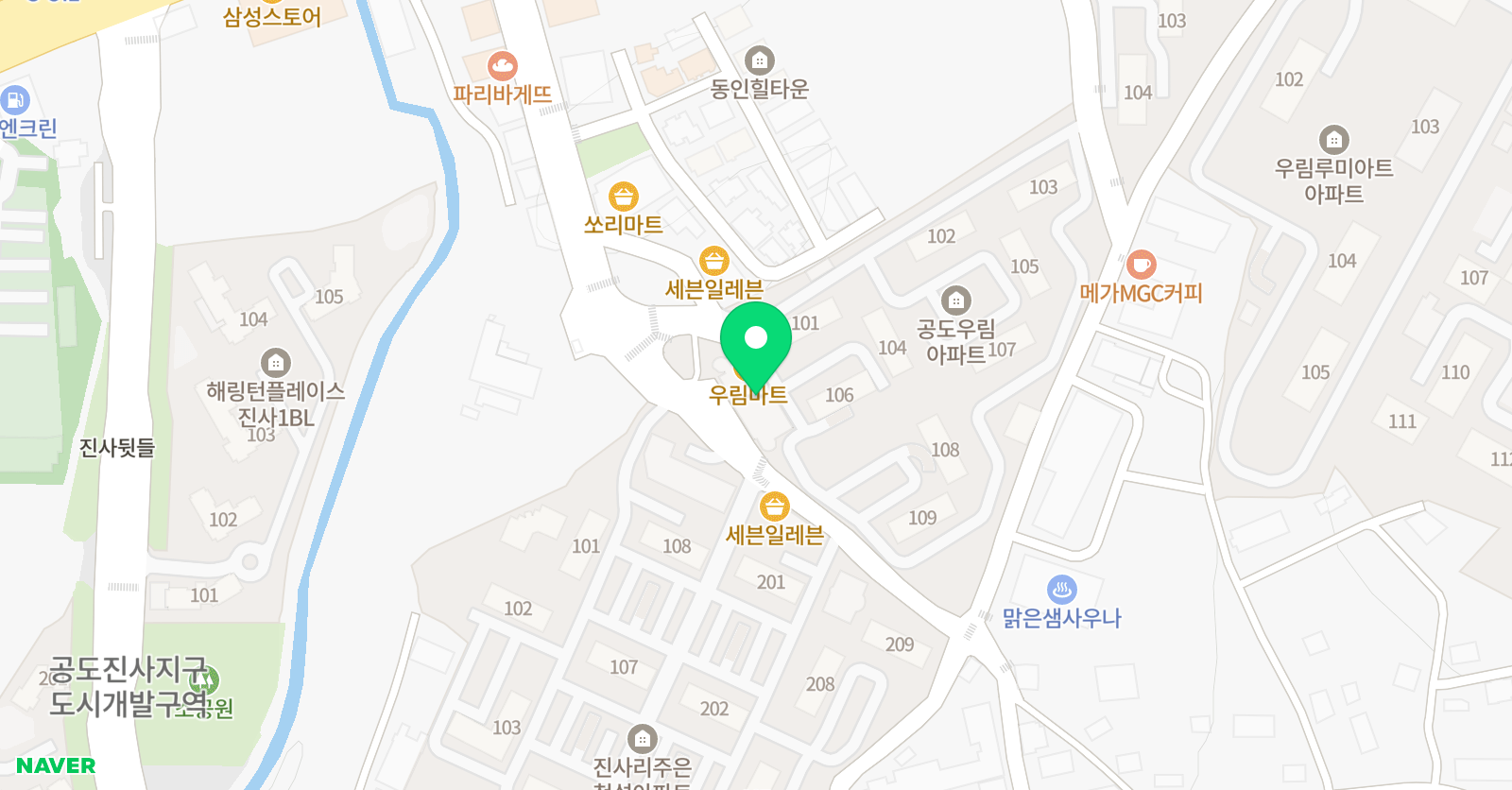 우림 음악학원 위치