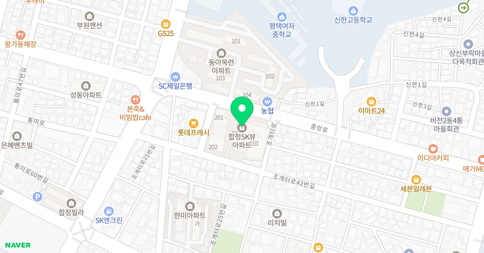 에이닷 영어학원 평택합정지점 위치