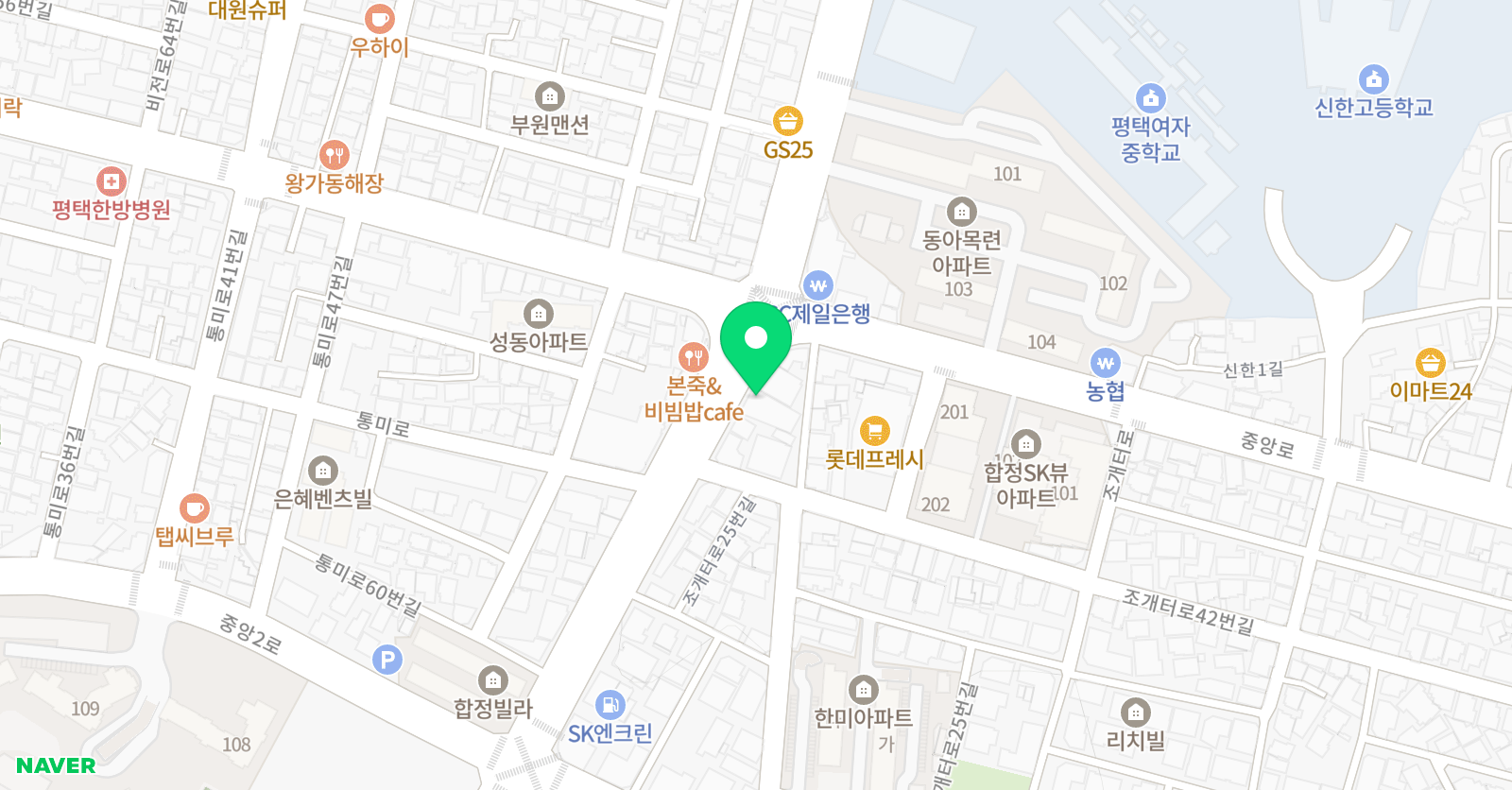아이엠 미술학원 위치
