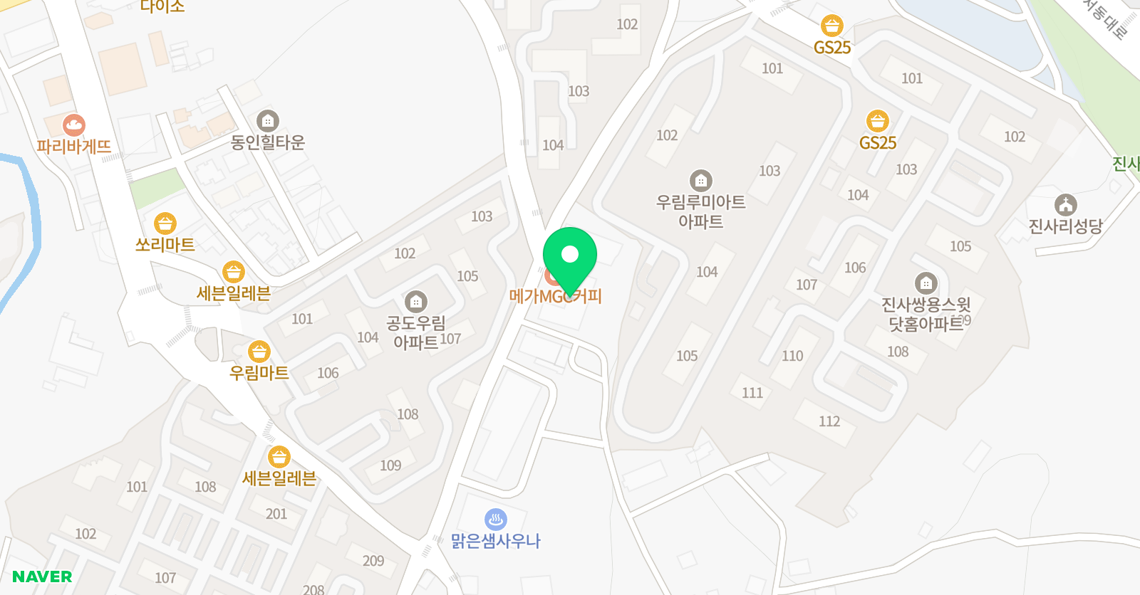 눈높이러닝센터 공도학원 위치