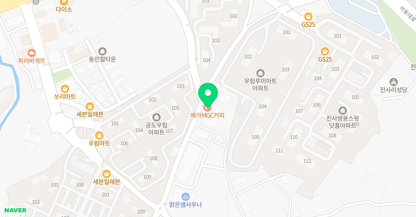 옥쌤 보습학원 위치