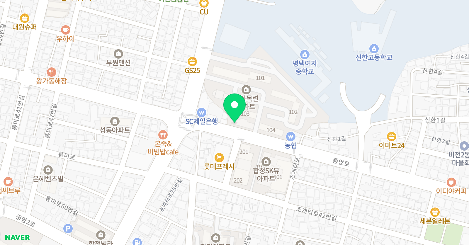 Easy 이지 수학교습소 위치